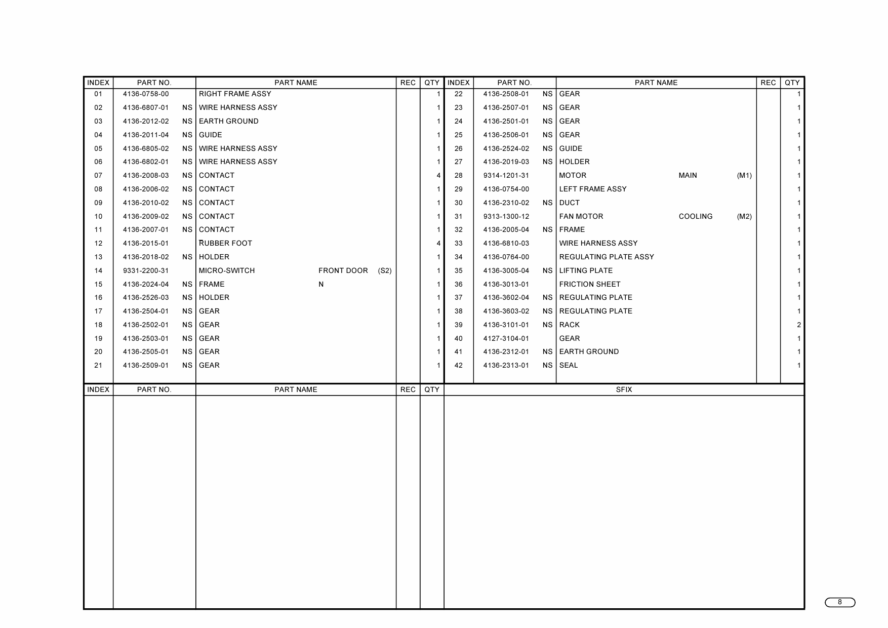 Konica-Minolta pagepro 1300W Parts Manual-5